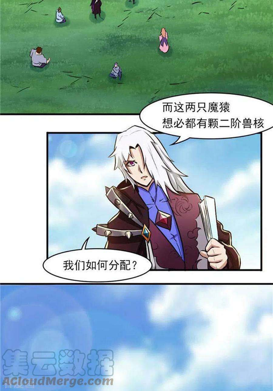 39.jpg