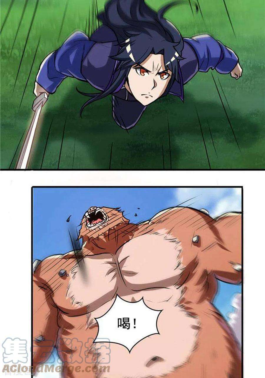 31.jpg