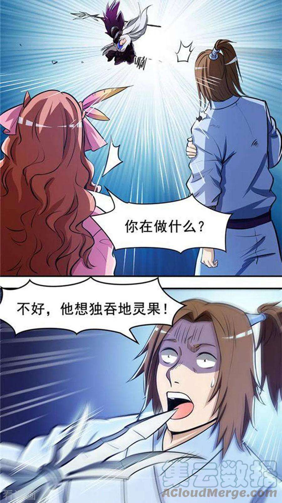 11.jpg