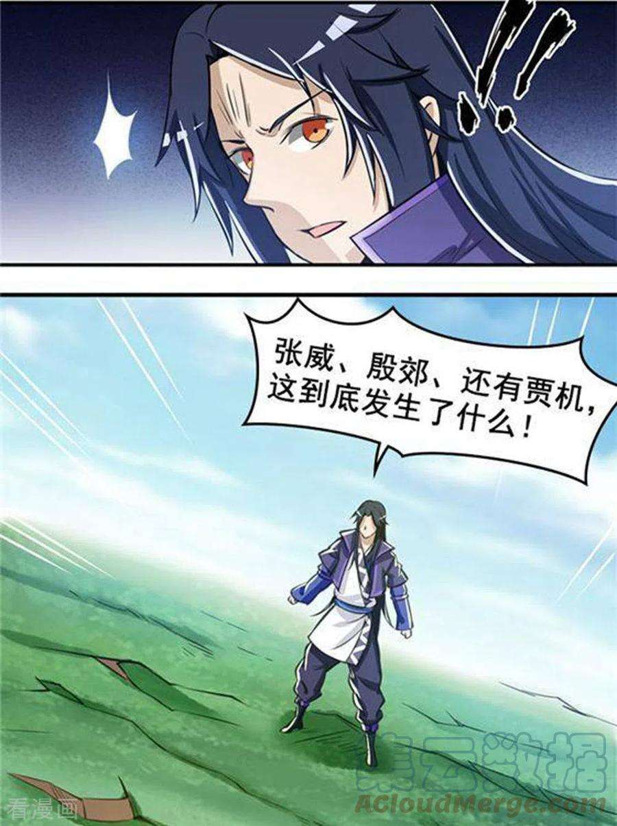 17.jpg