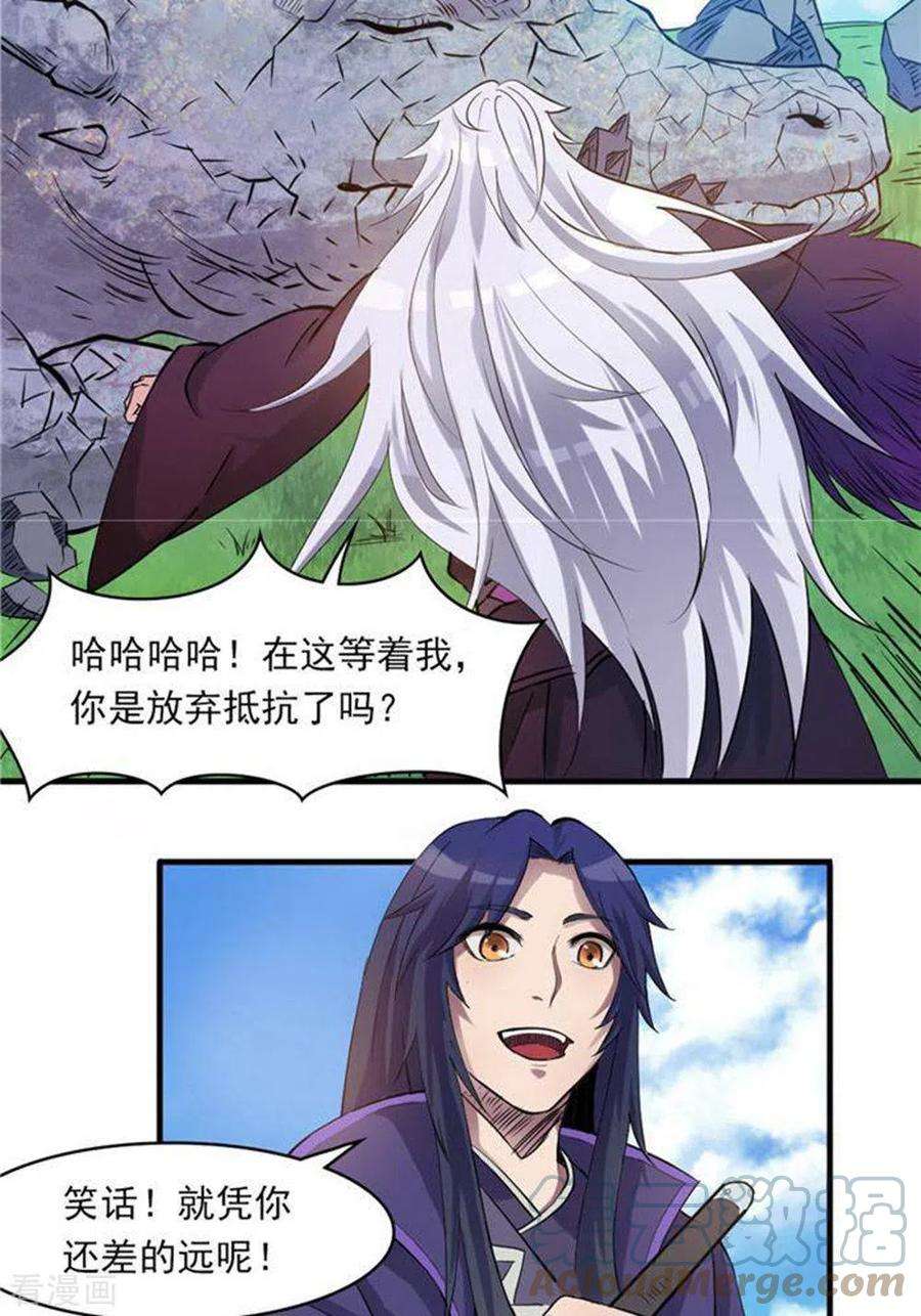 25.jpg