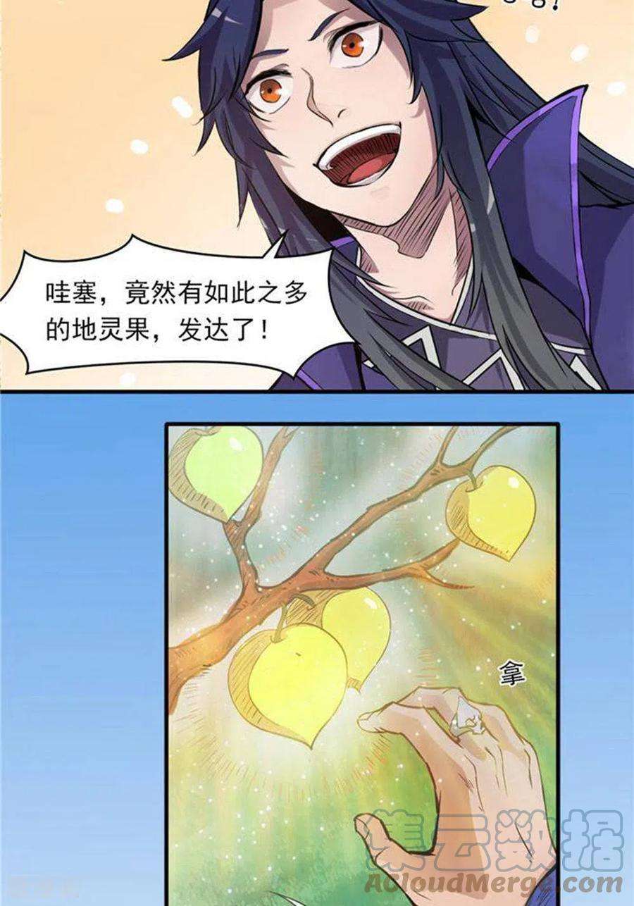 7.jpg