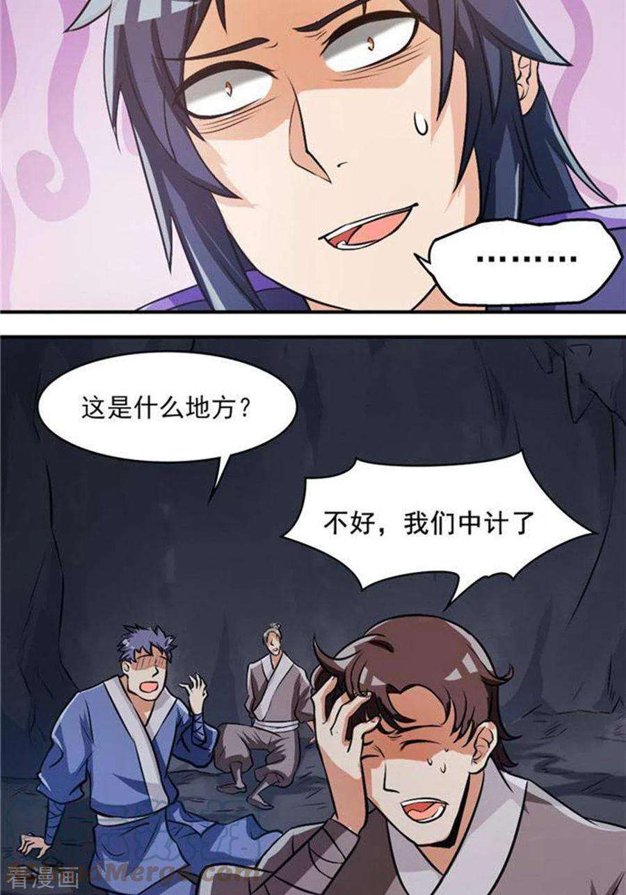23.jpg