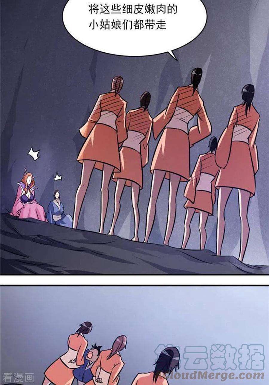 33.jpg