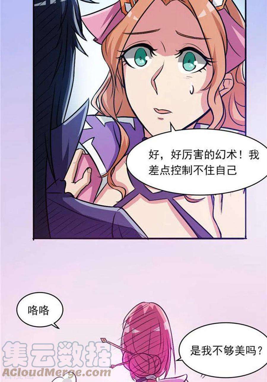 15.jpg