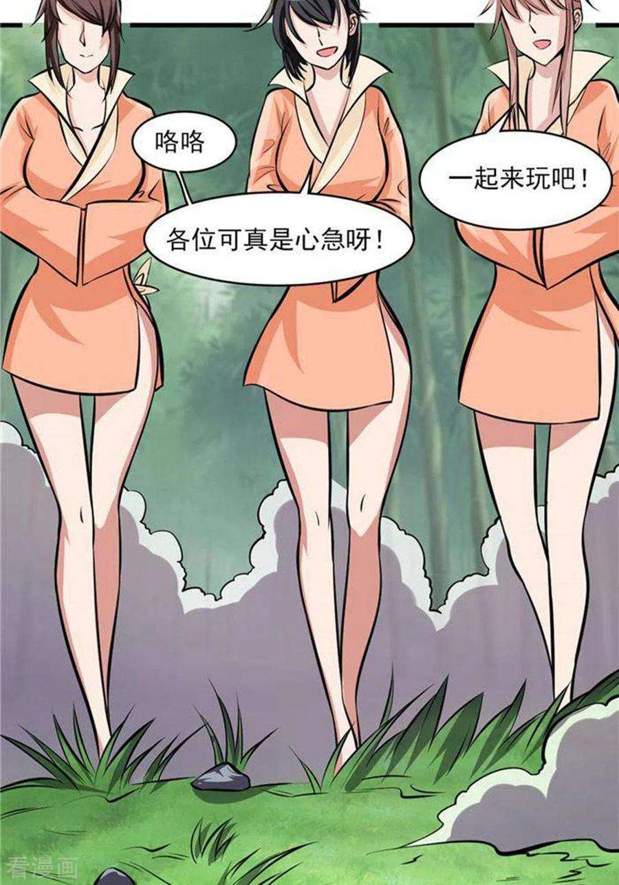 10.jpg