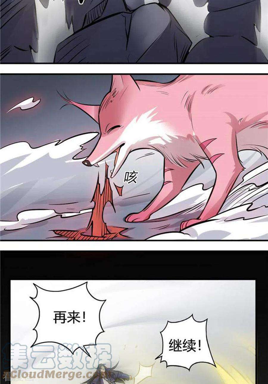 28.jpg