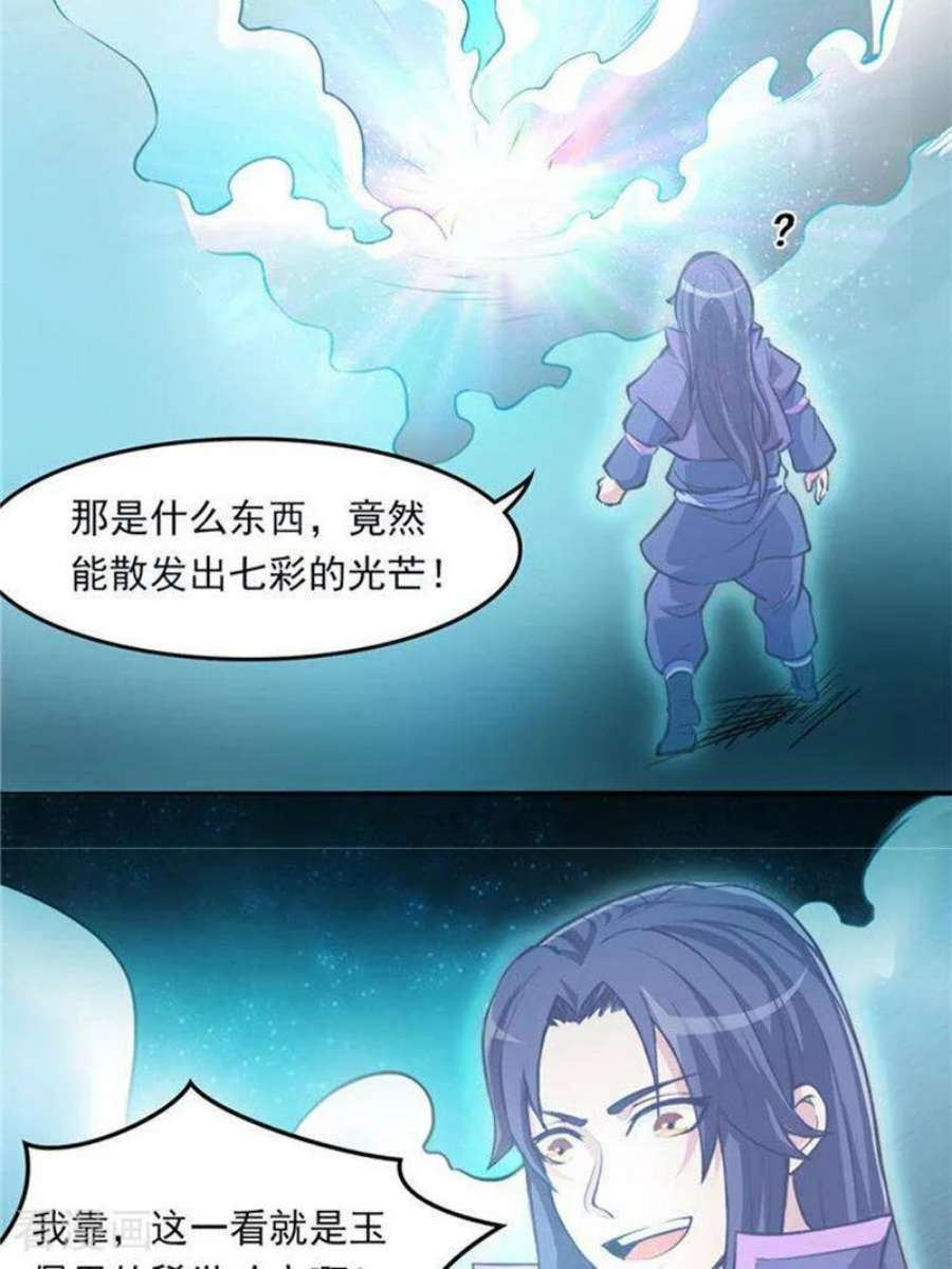 10.jpg