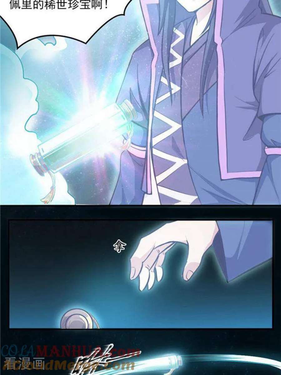 11.jpg