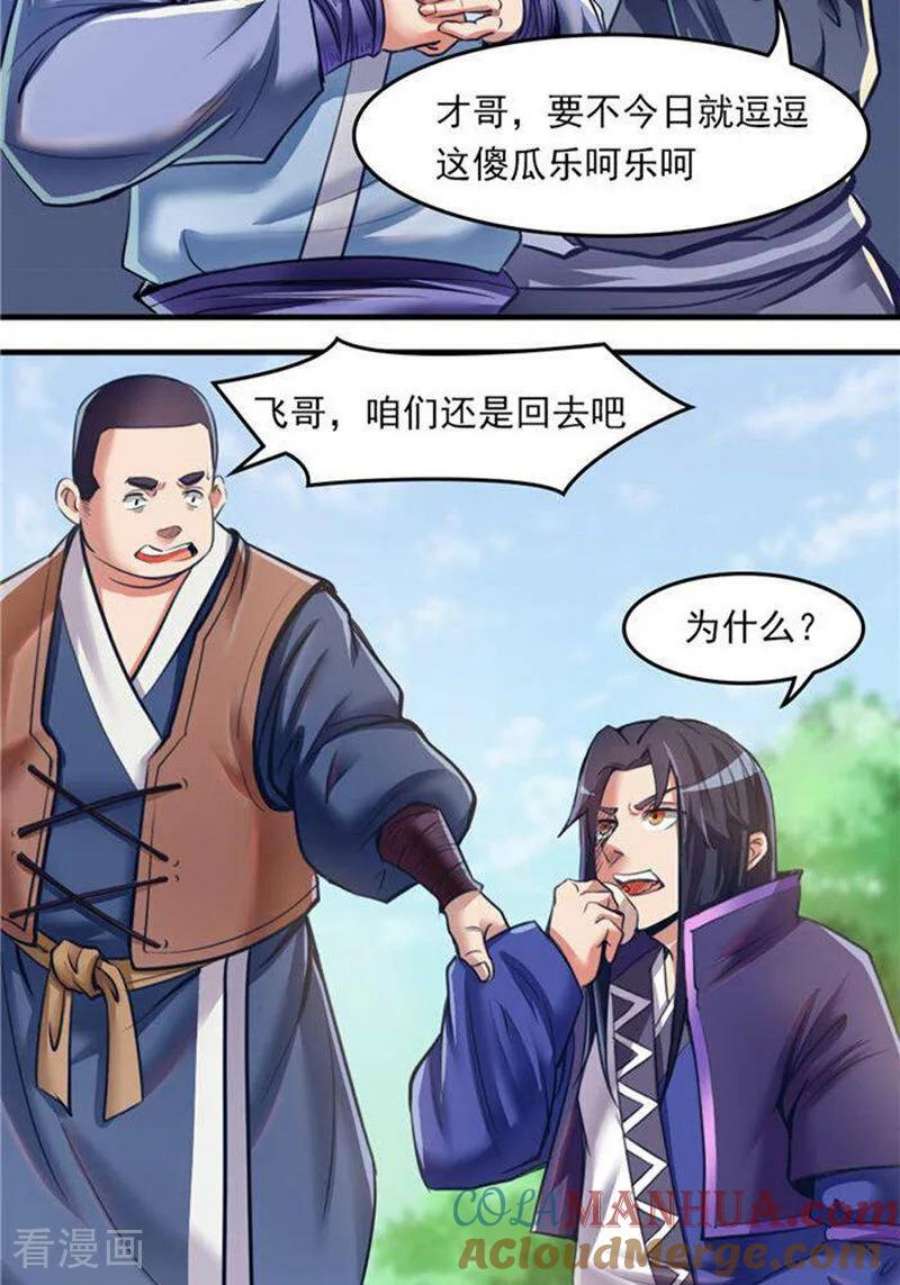 19.jpg