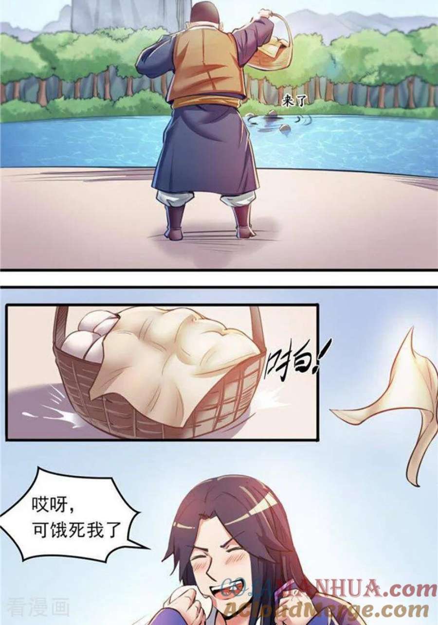 9.jpg