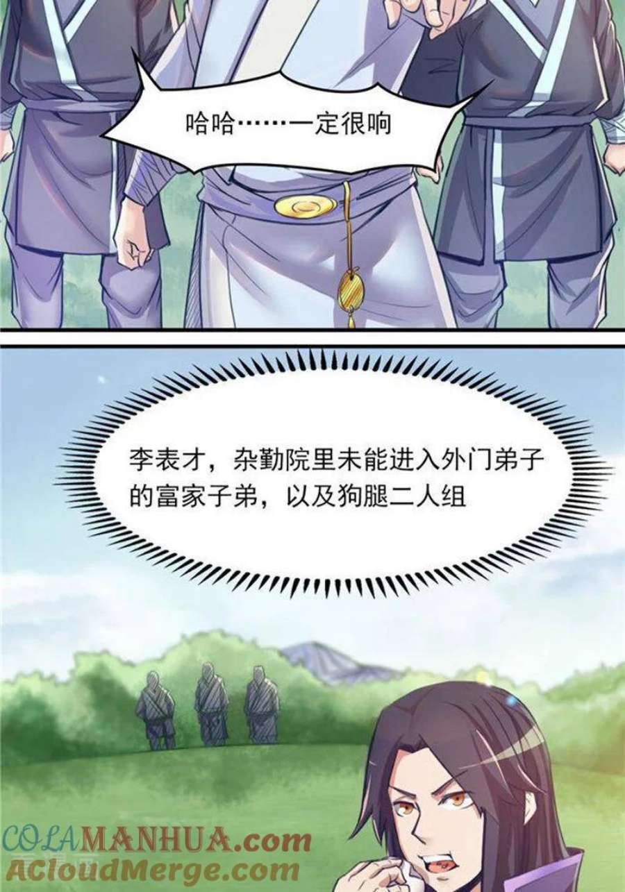 17.jpg