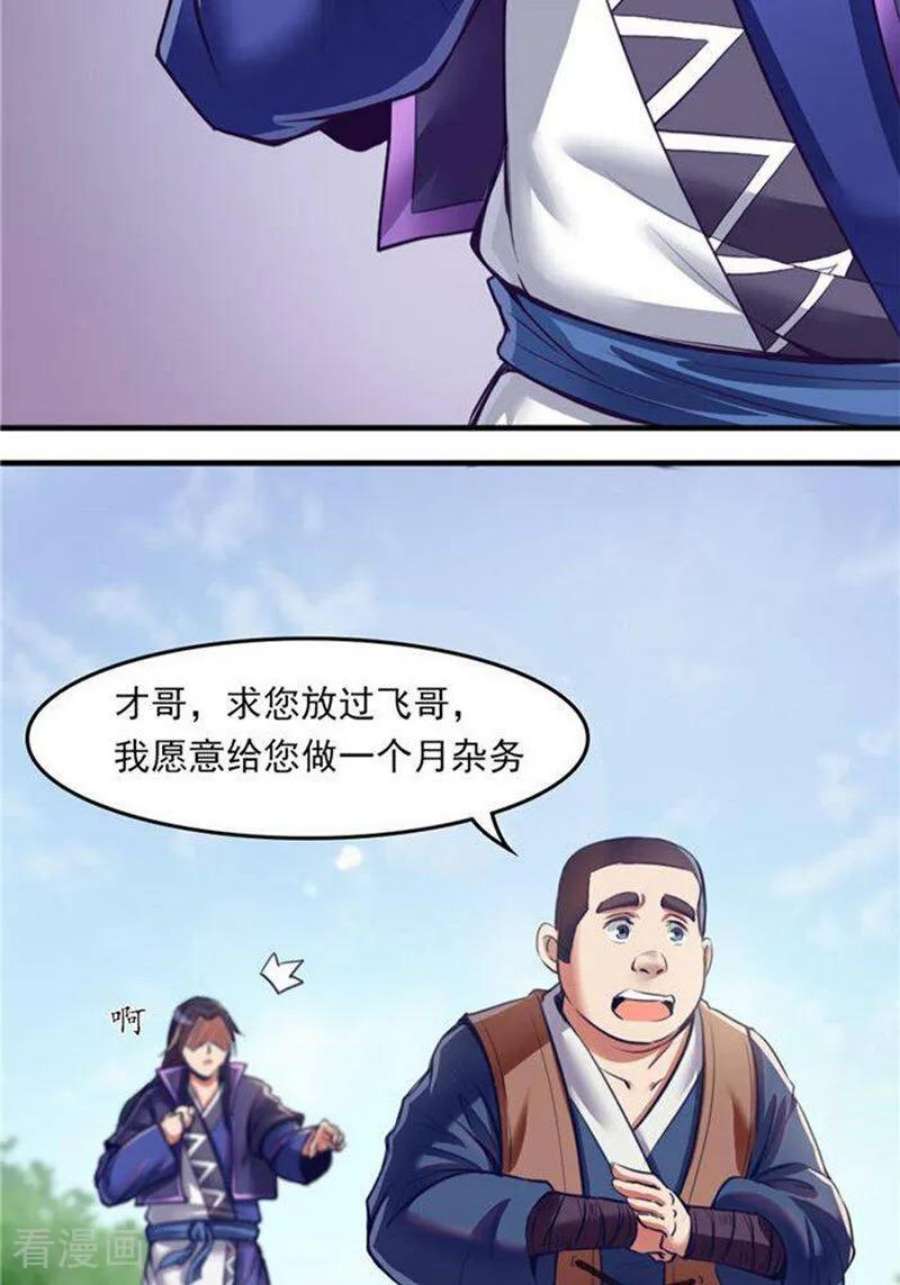 24.jpg