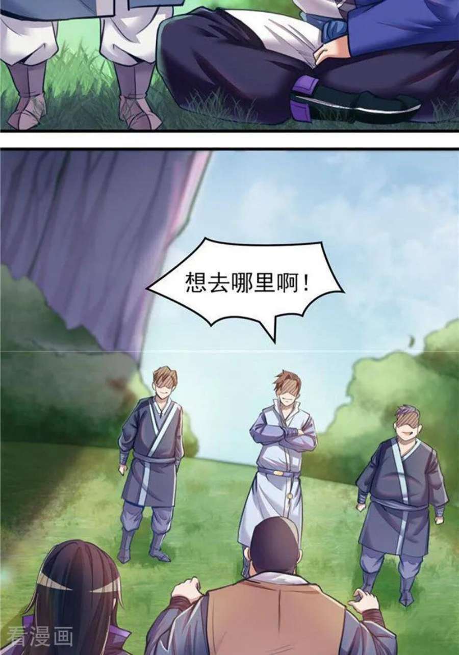 20.jpg