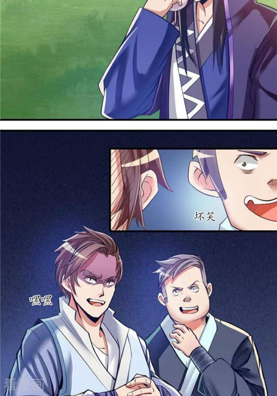 18.jpg