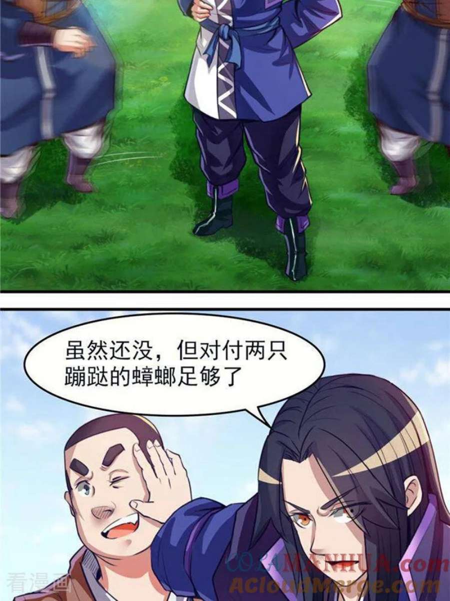 21.jpg
