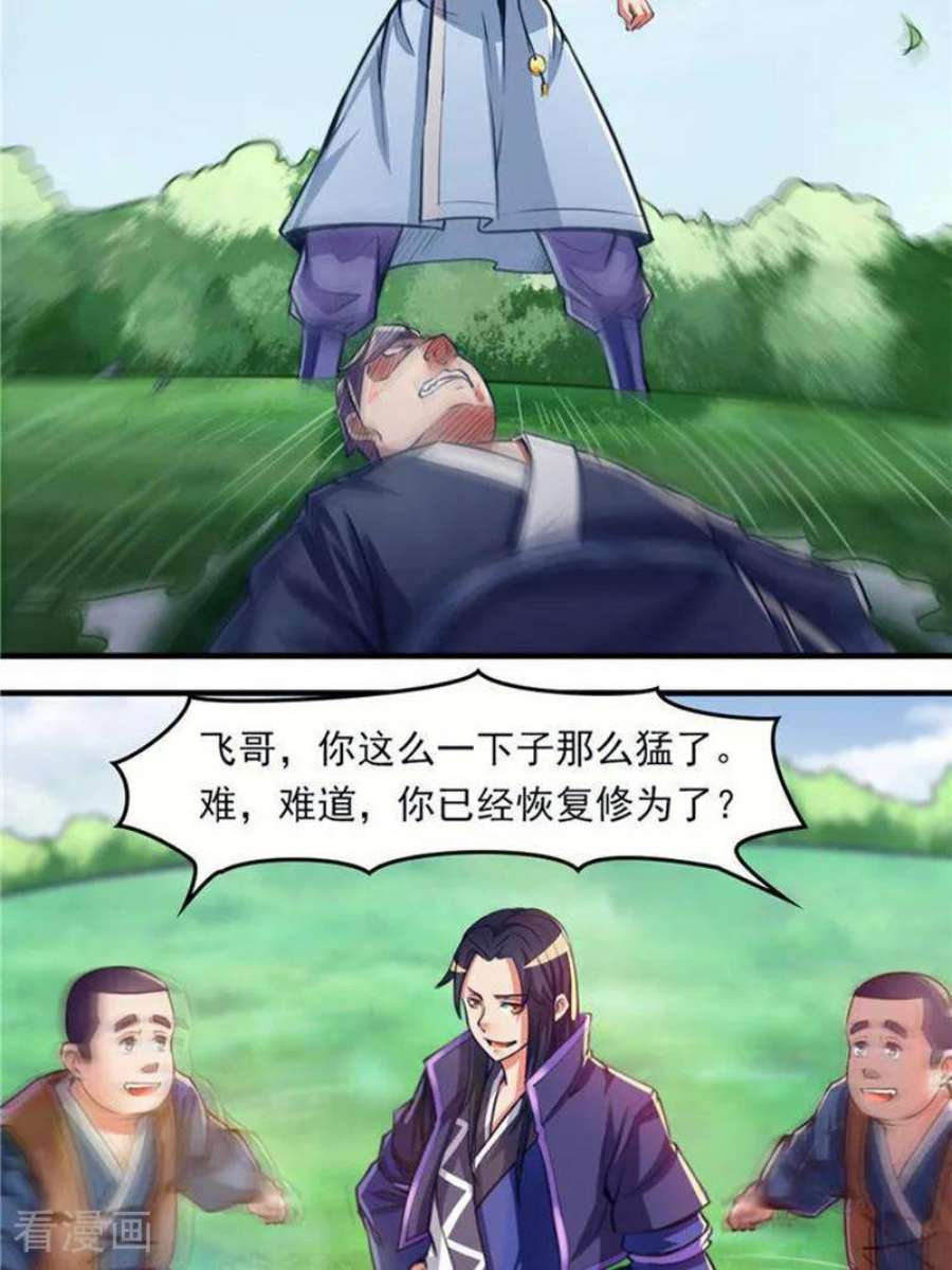 20.jpg