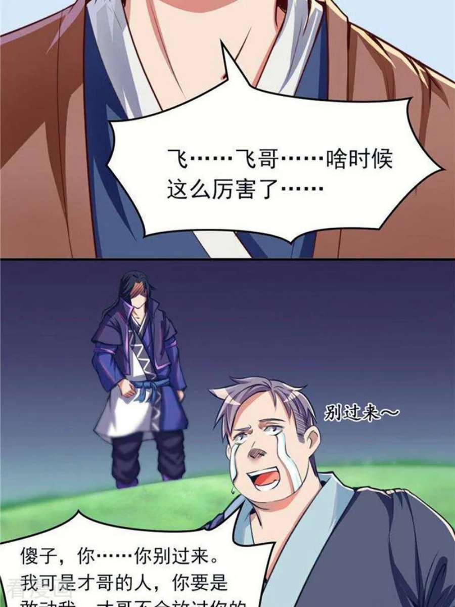 16.jpg
