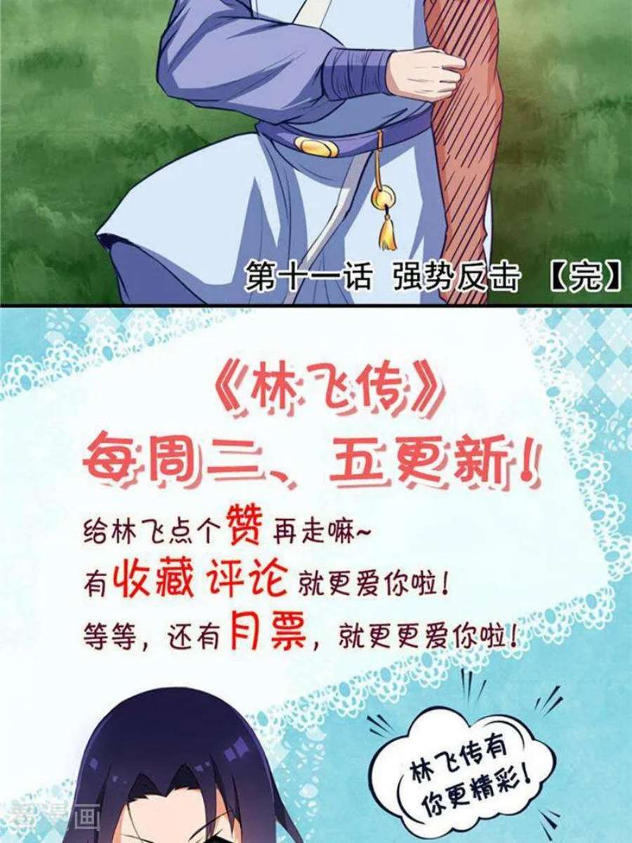 32.jpg