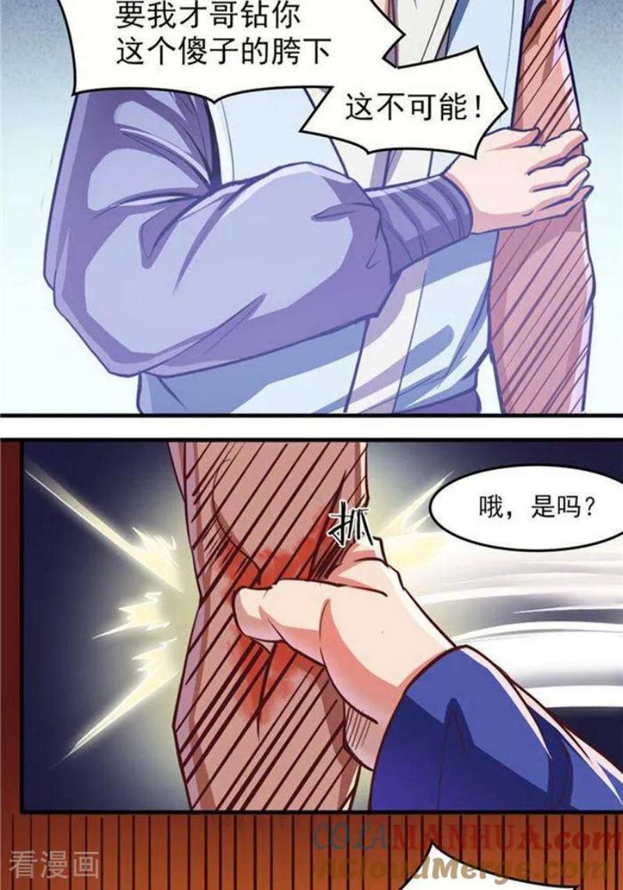 3.jpg