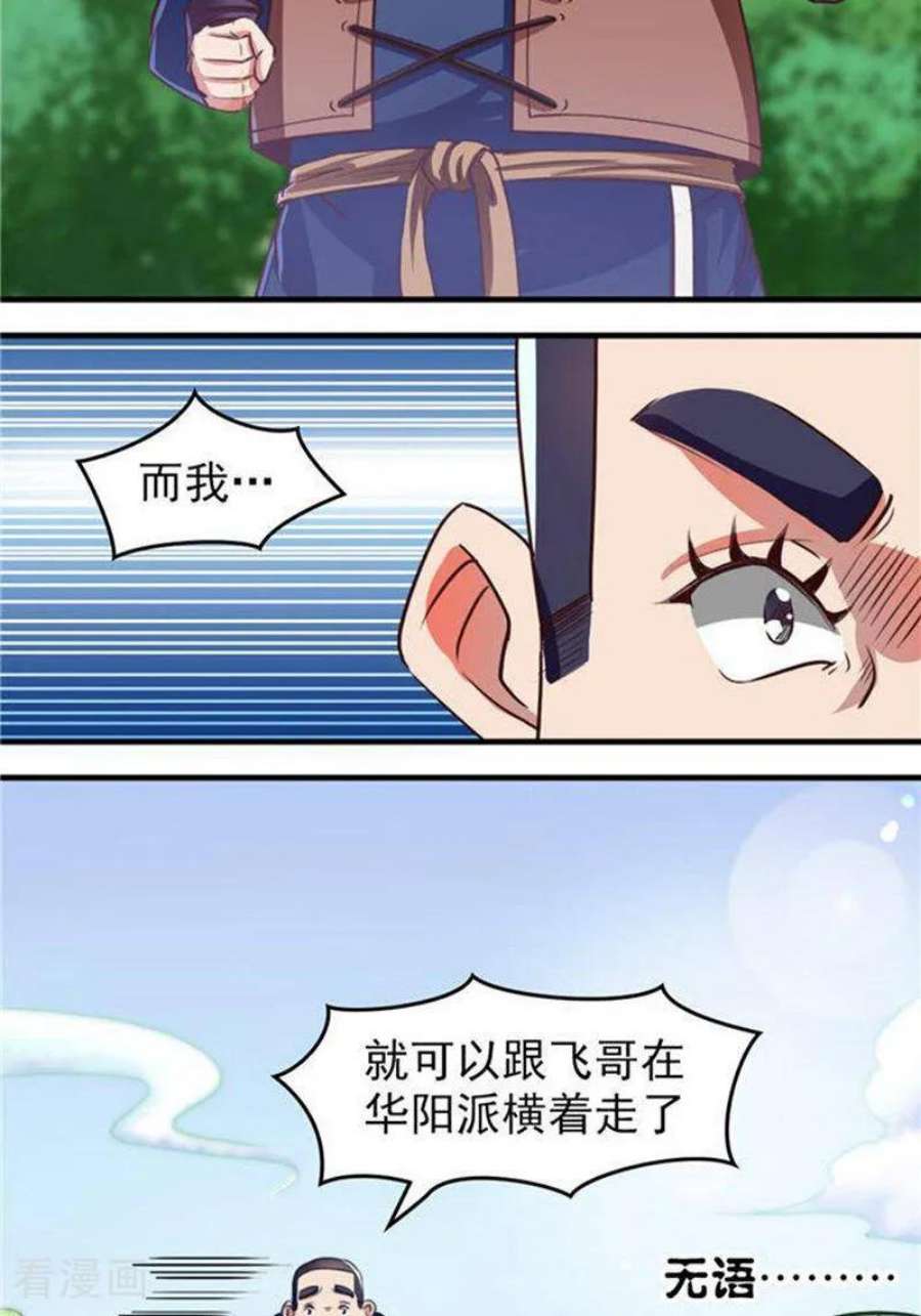 18.jpg