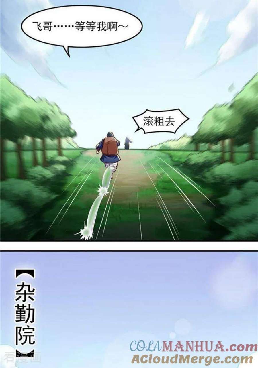 27.jpg