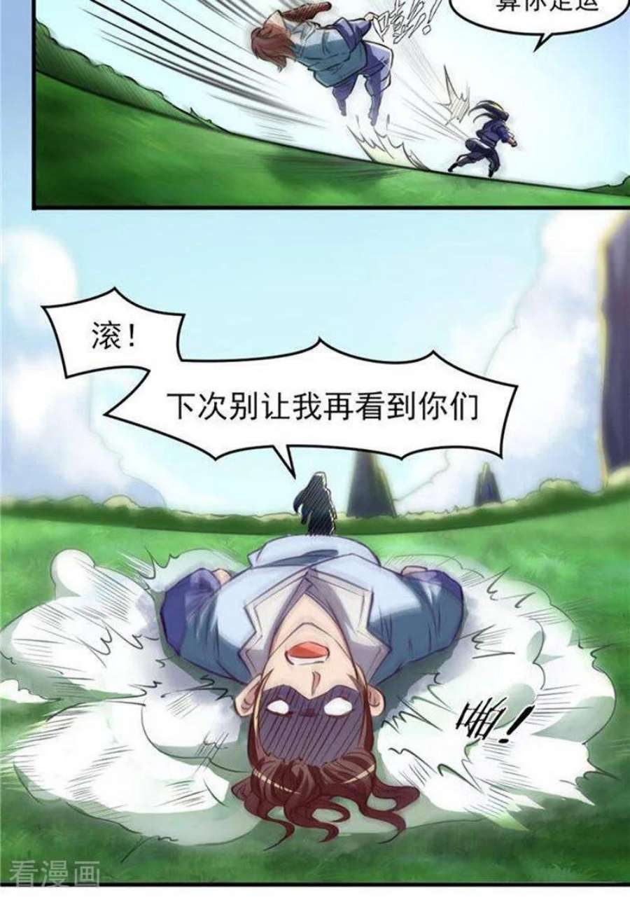 8.jpg