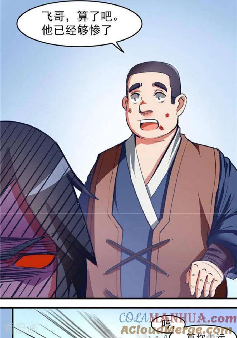 7.jpg