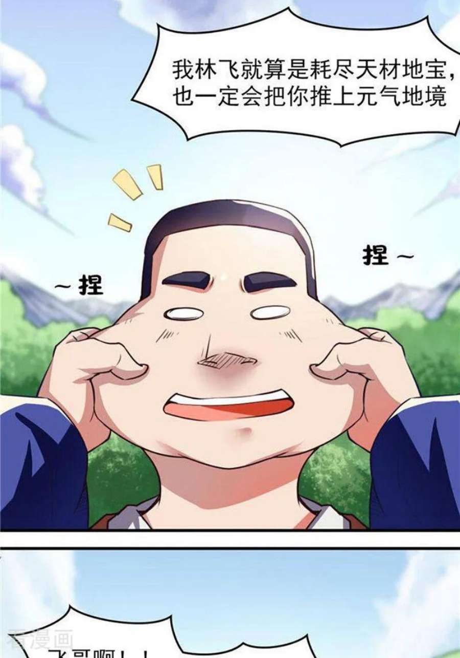 24.jpg