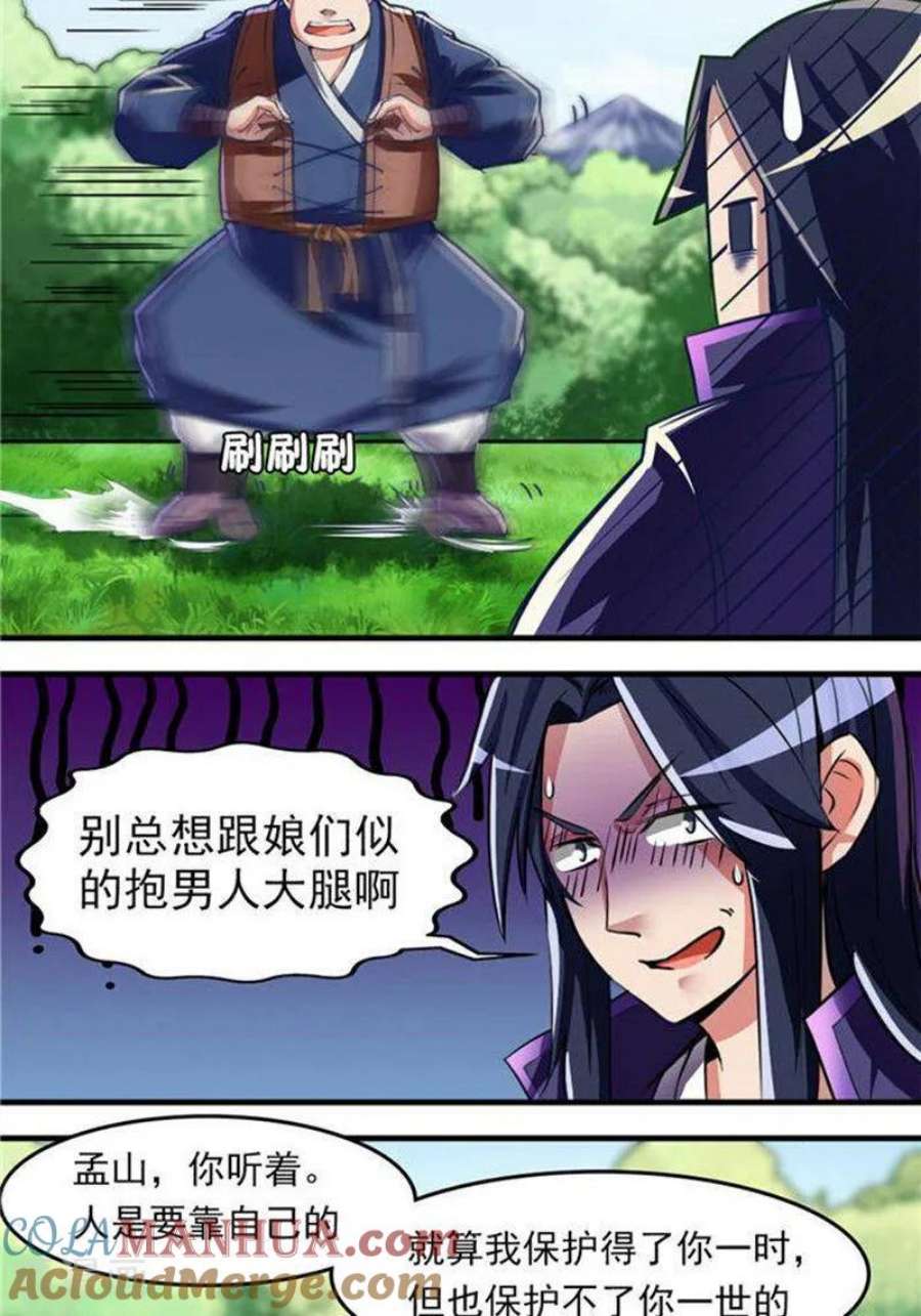 19.jpg
