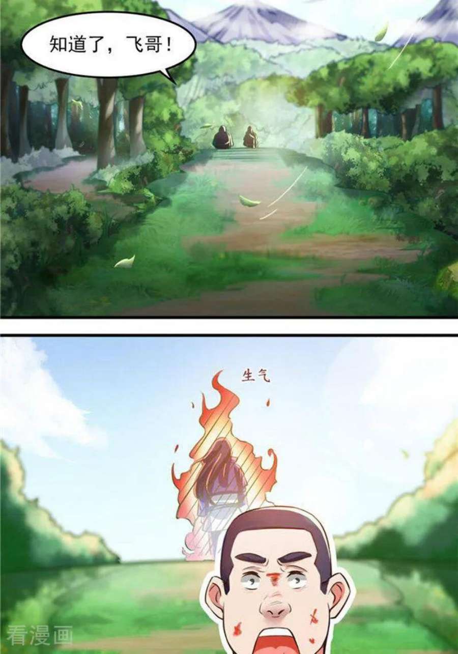 14.jpg