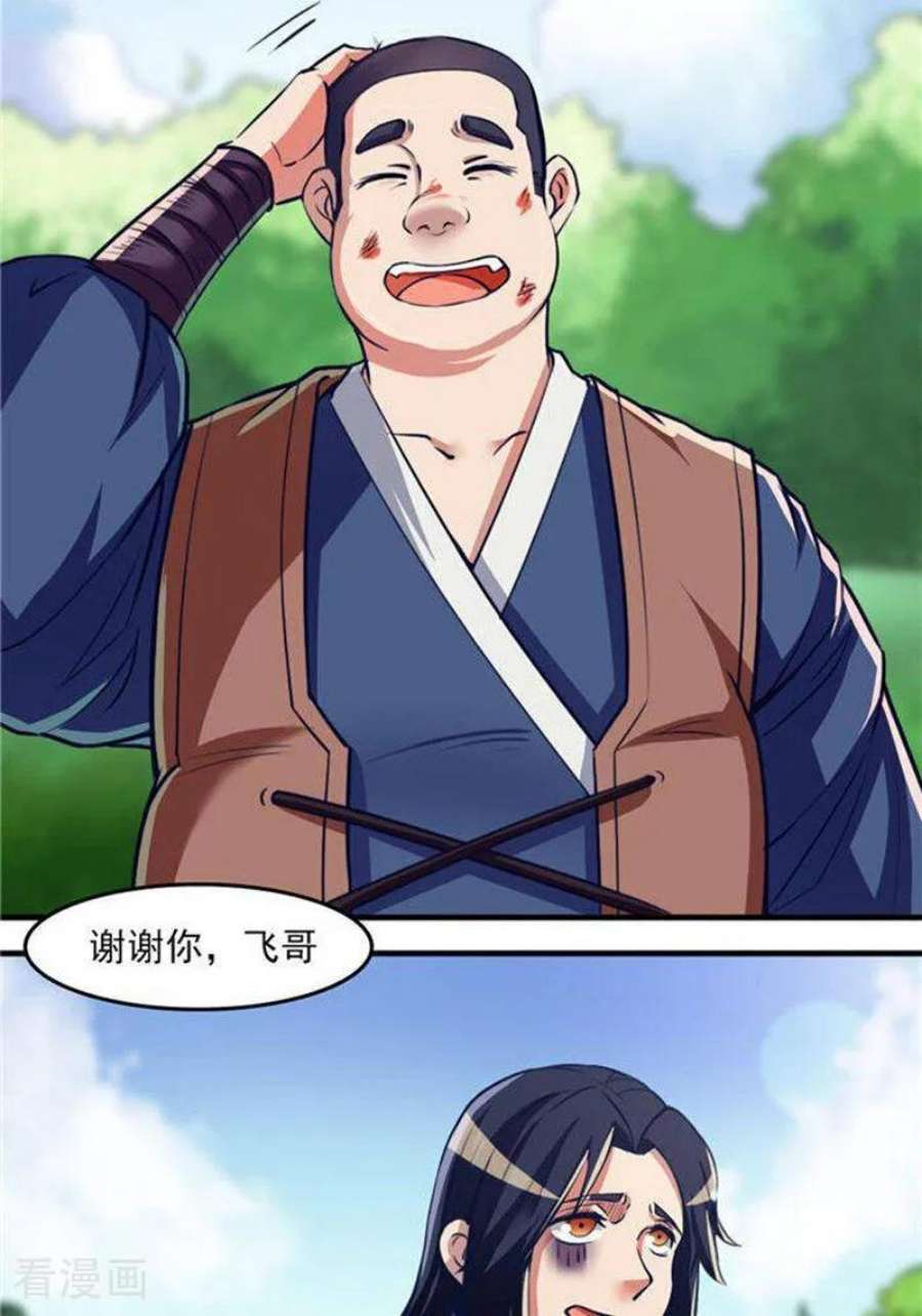 12.jpg