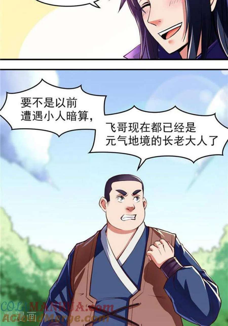17.jpg