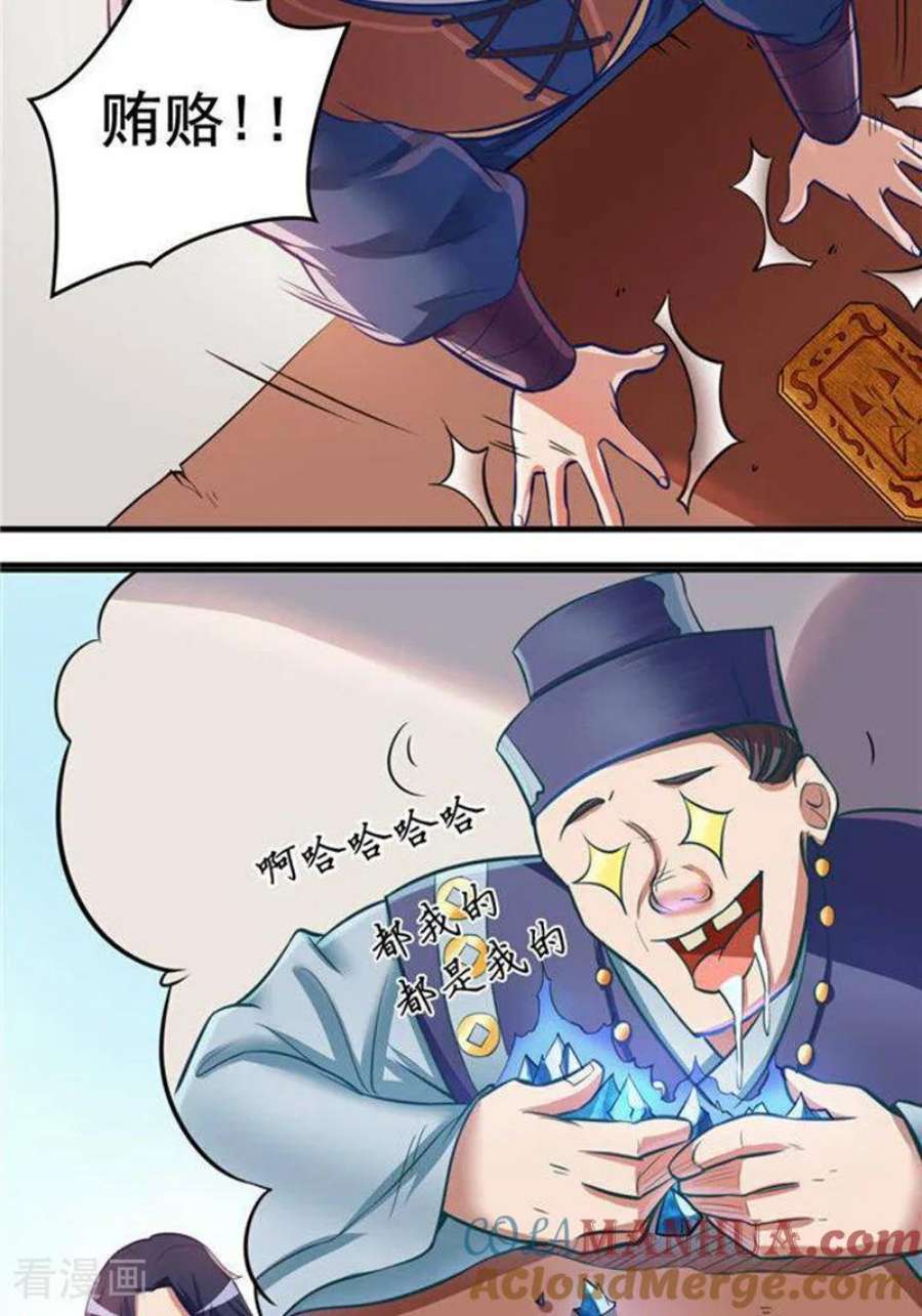 13.jpg