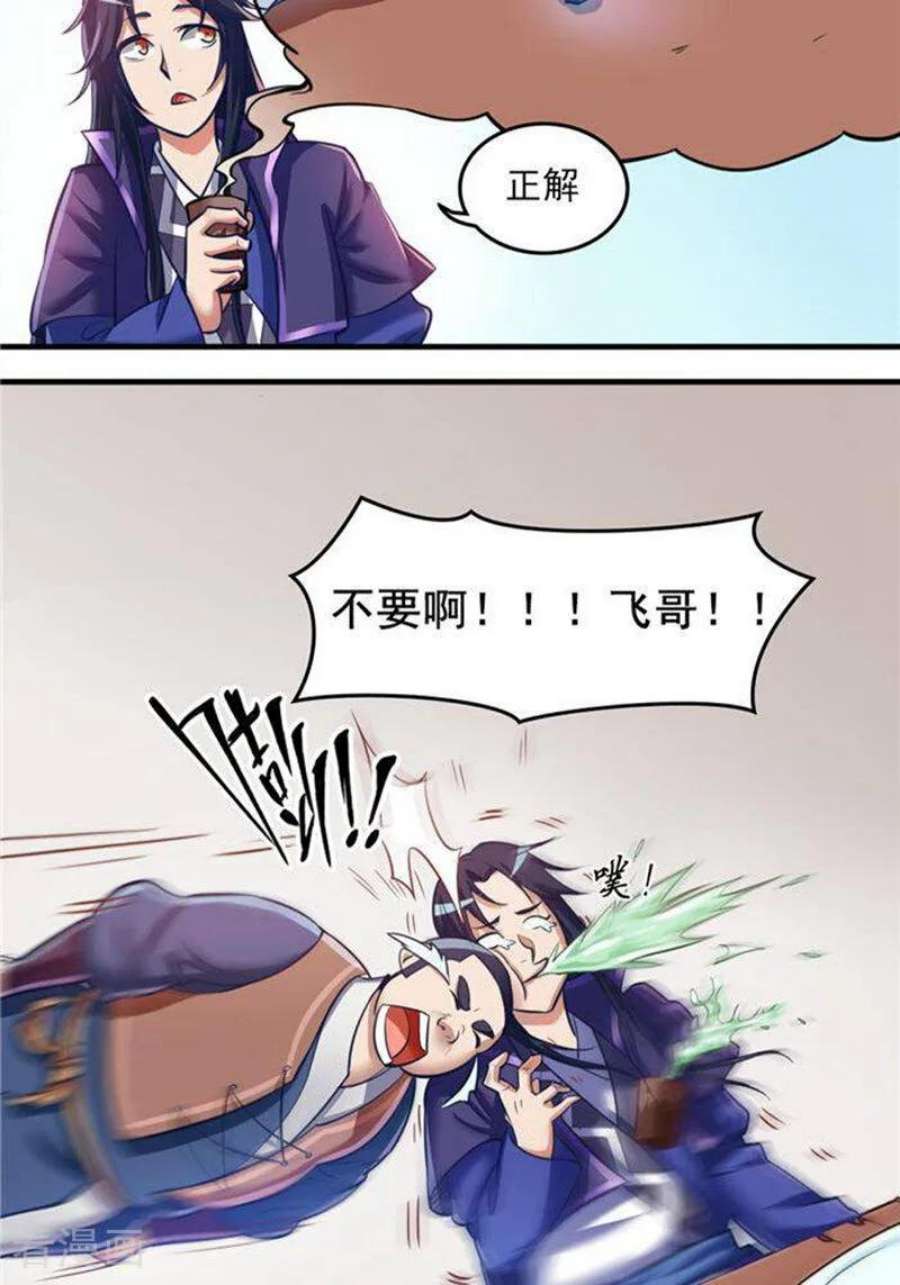 14.jpg