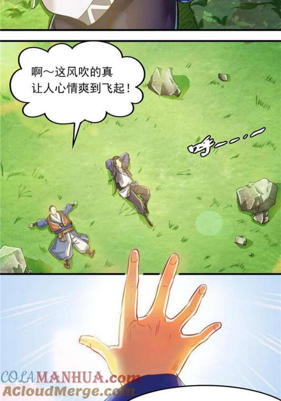 3.jpg