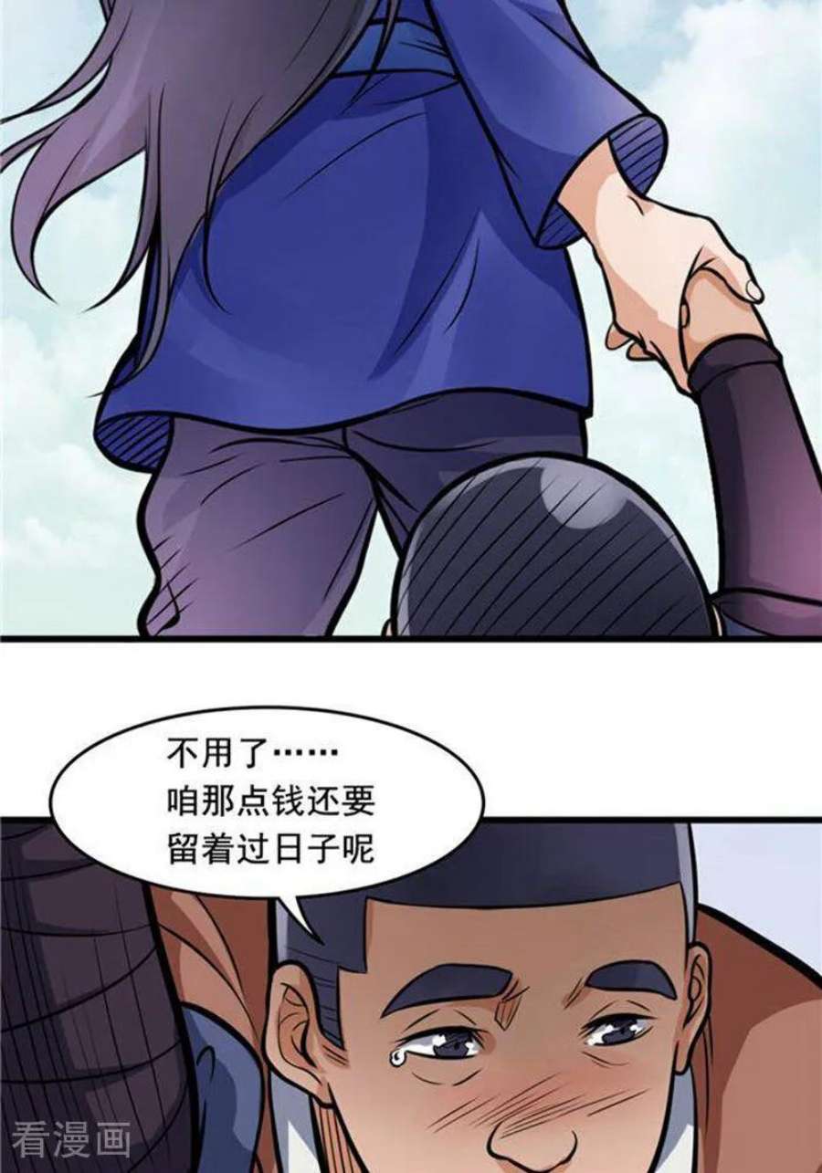 16.jpg