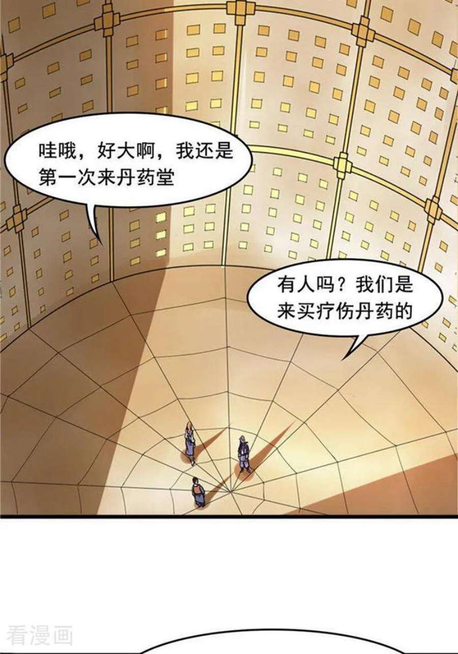 20.jpg
