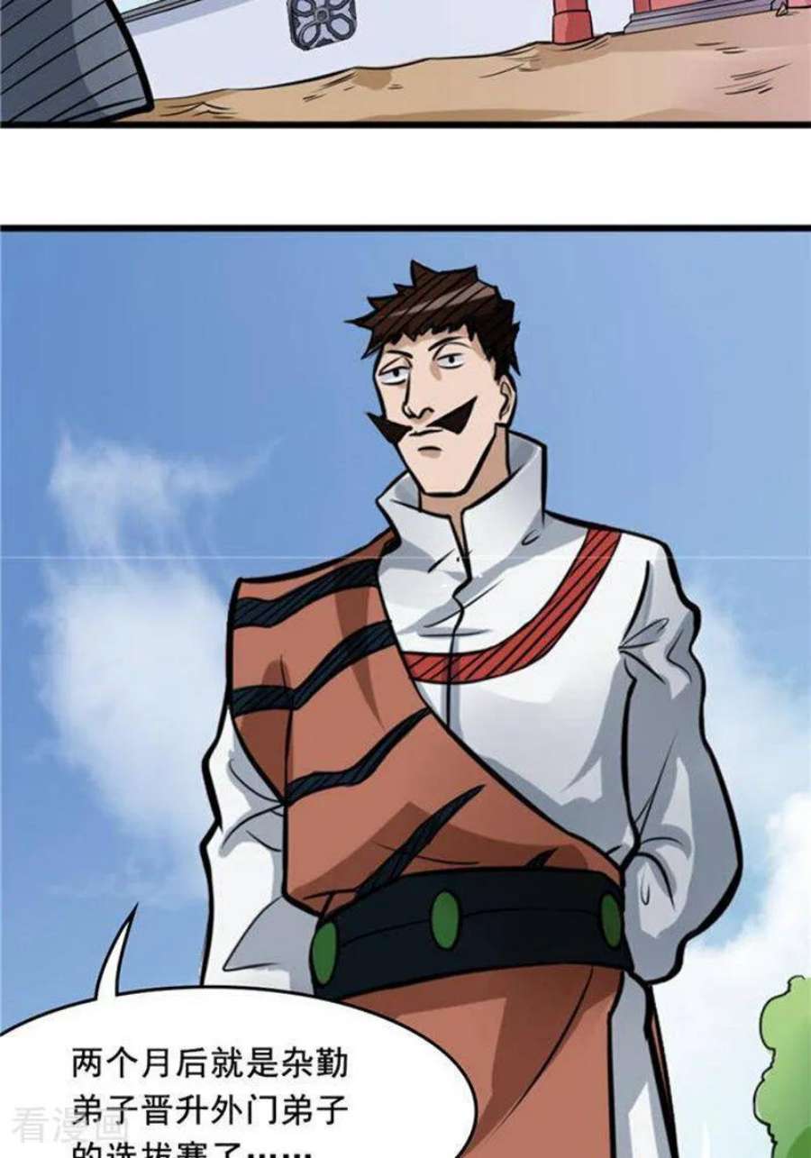 4.jpg