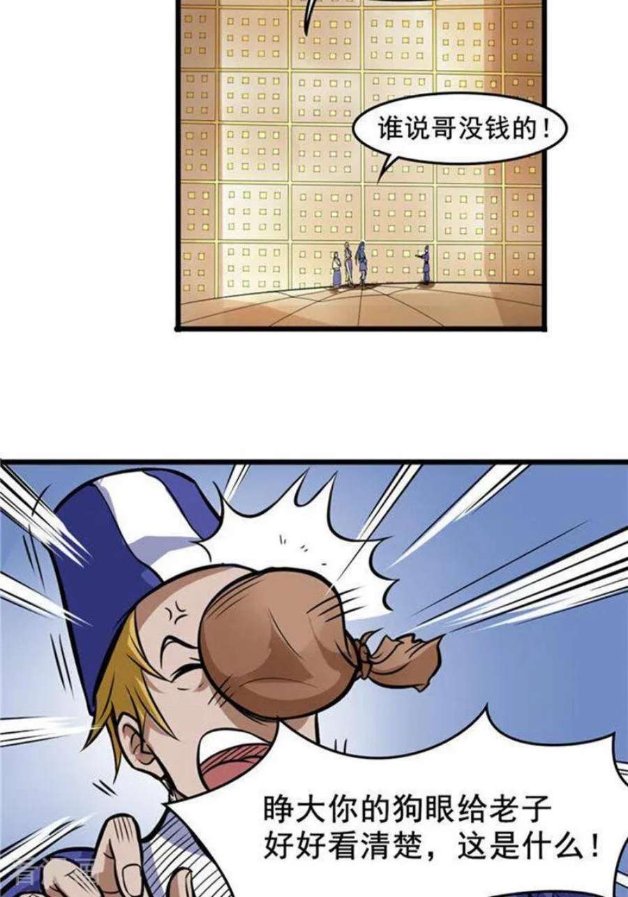 22.jpg
