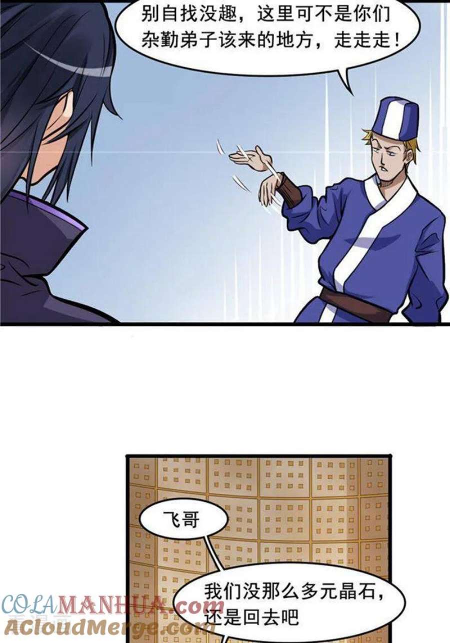 21.jpg