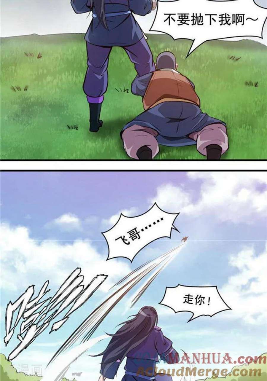 7.jpg