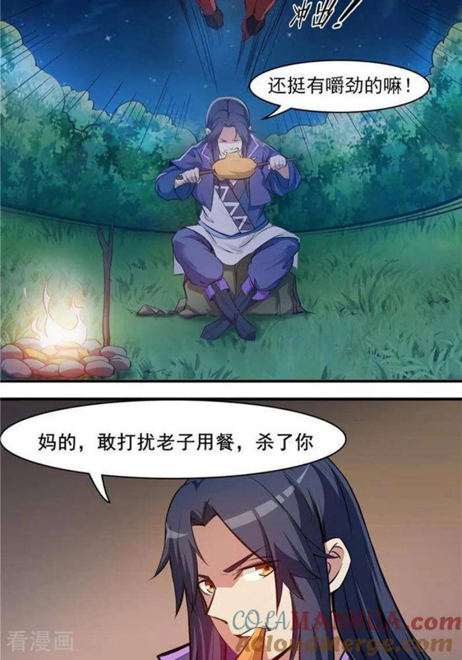 19.jpg