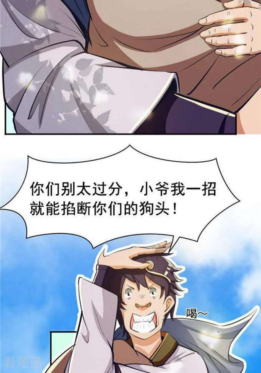 8.jpg