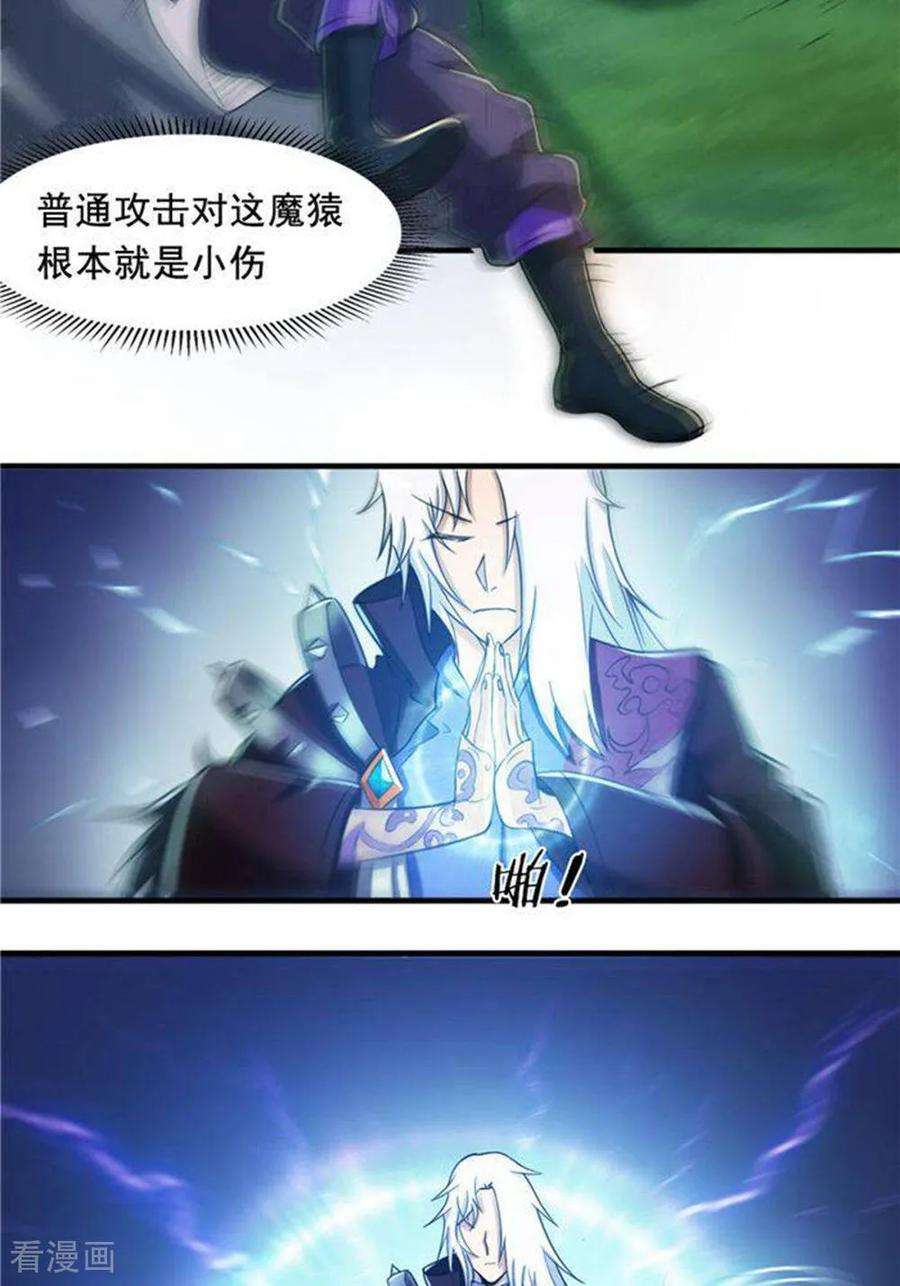 29.jpg