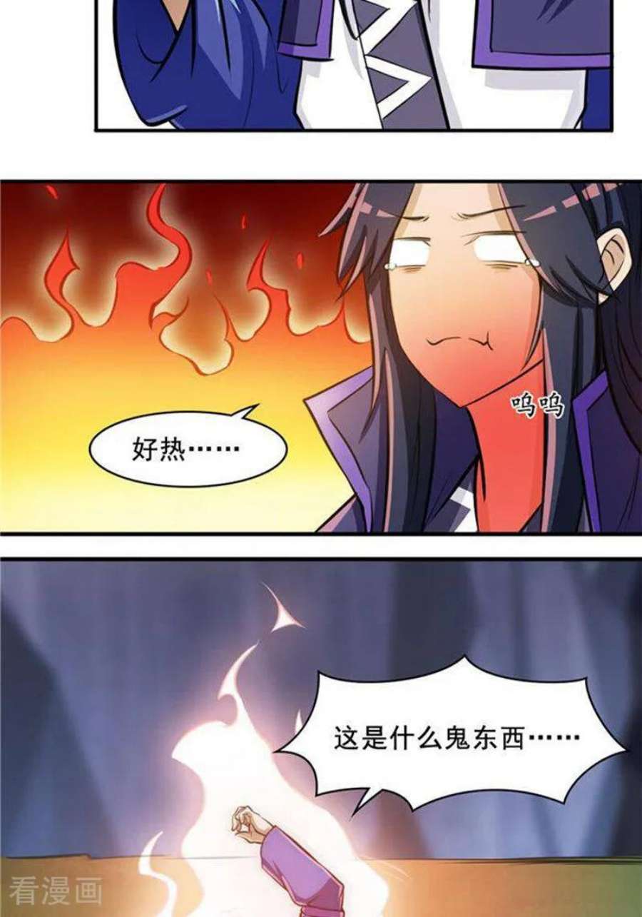 3.jpg