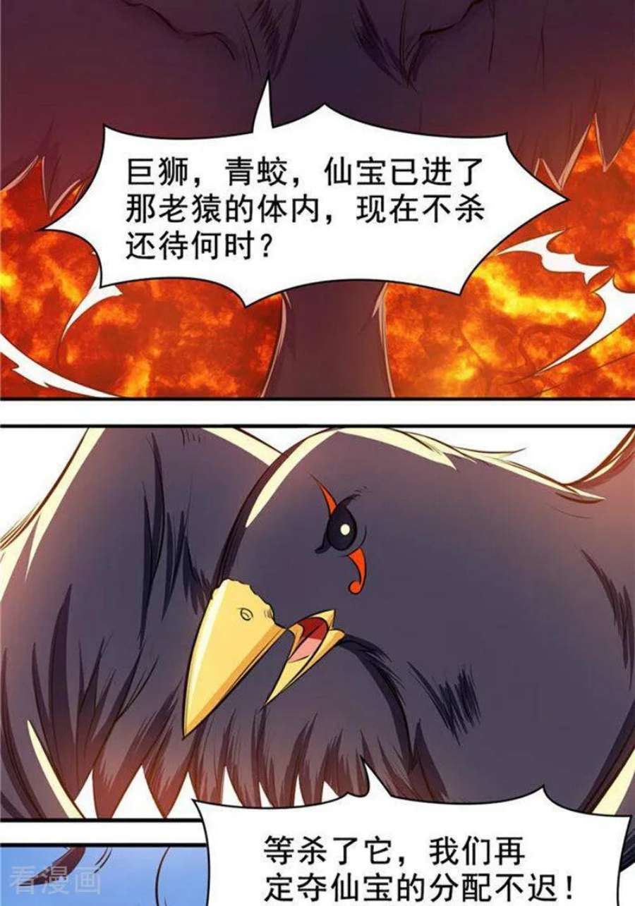 18.jpg