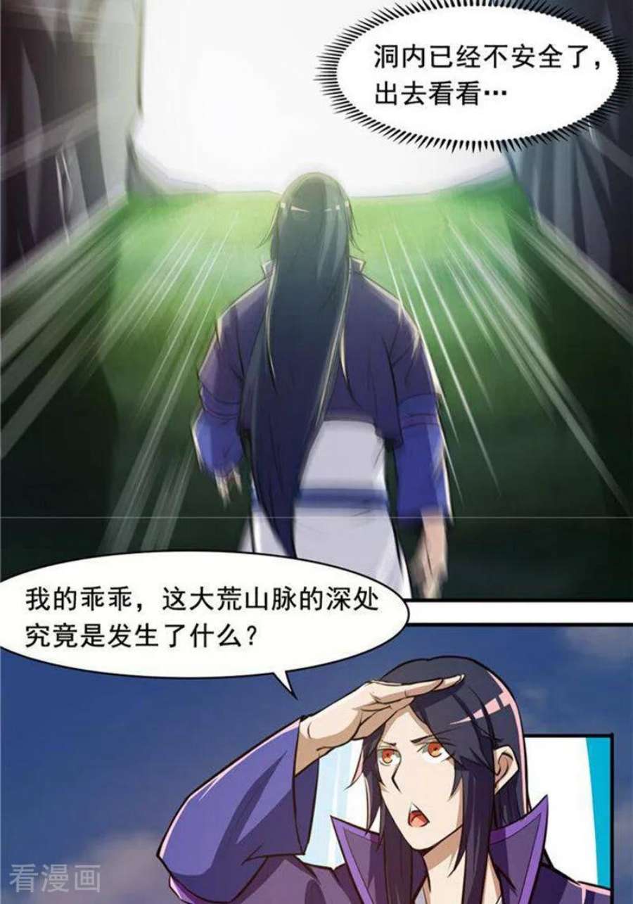 35.jpg