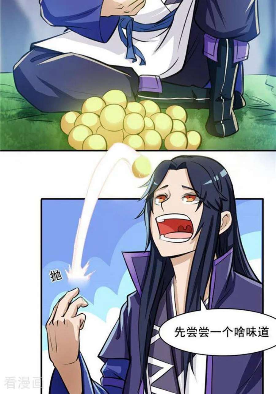 2.jpg