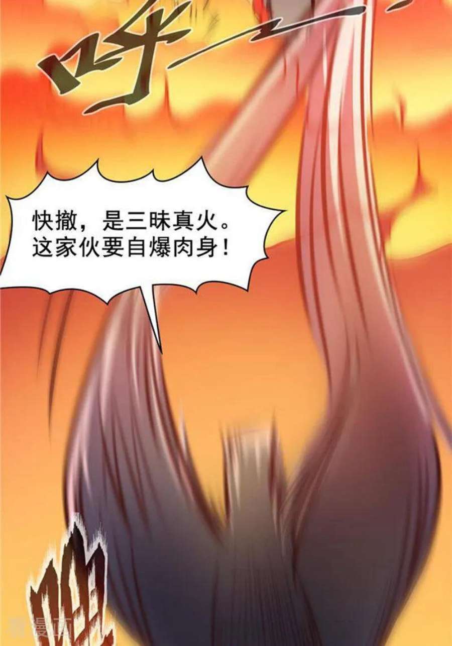 42.jpg